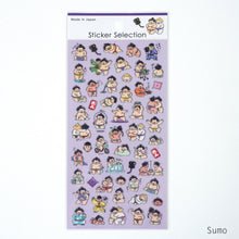 Load image into Gallery viewer, Yamato friends Sticker from Japan by GAIA