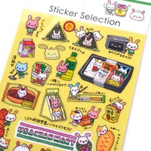 Load image into Gallery viewer, Heisei Animal Sticker from Japan by GAIA
