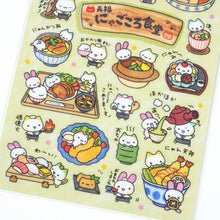 Load image into Gallery viewer, Heisei Animal Sticker from Japan by GAIA
