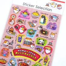 Load image into Gallery viewer, Heisei Animal Sticker from Japan by GAIA

