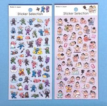 Load image into Gallery viewer, Yamato friends Sticker from Japan by GAIA