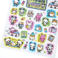 Load image into Gallery viewer, Heisei Animal Sticker from Japan by GAIA
