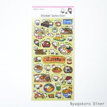 Load image into Gallery viewer, Heisei Animal Sticker from Japan by GAIA
