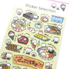 Load image into Gallery viewer, Heisei Animal Sticker from Japan by GAIA
