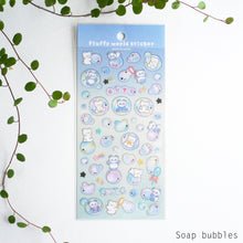 Load image into Gallery viewer, Fluffy world sticker from Japan by GAIA